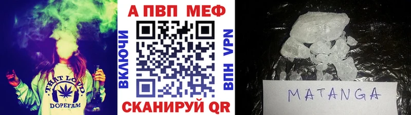 Где купить наркотики Олёкминск Амфетамин  Меф мяу мяу  ГАШИШ  A-PVP  Канабис  КОКАИН 