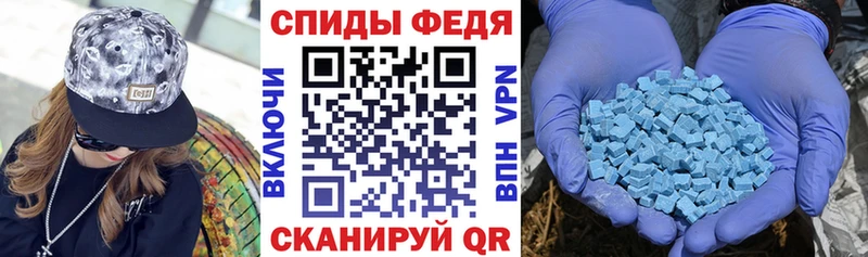 АМФЕТАМИН VHQ Олёкминск