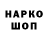 ТГК вейп Dariya Spektorenko
