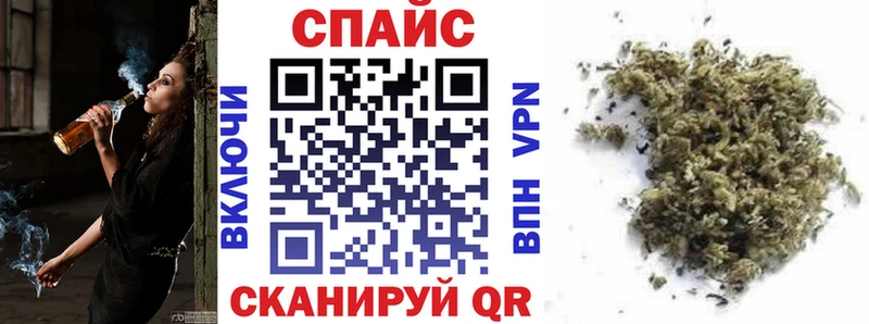 Бутират 99%  гидра ссылки  Олёкминск 