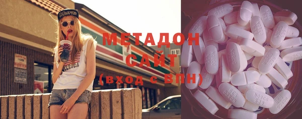 мефедрон мука Балабаново