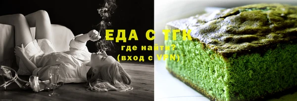молекула духа Богданович