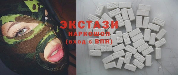 MESCALINE Богородск
