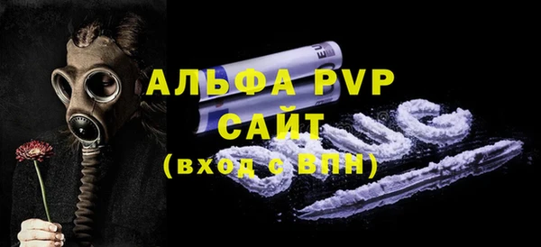 кокаин перу Белоозёрский