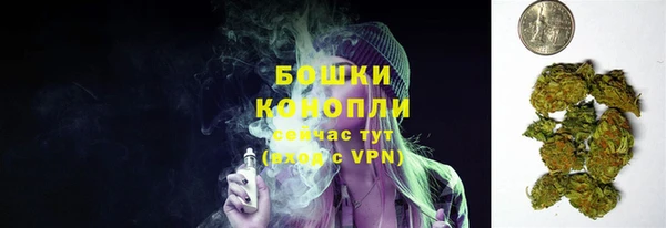 кокаин перу Белоозёрский