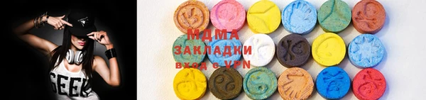 кокаин перу Белоозёрский
