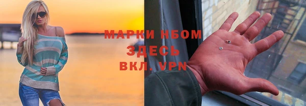бутик Богородицк