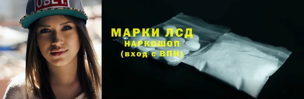 бутик Богородицк