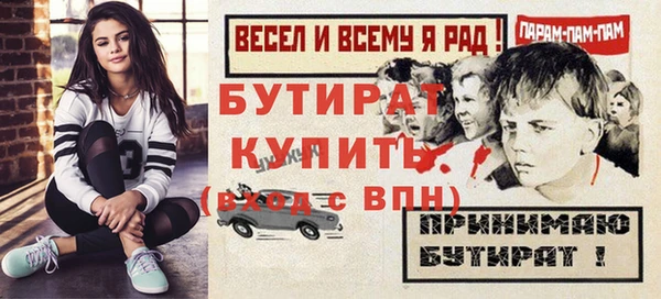 кокаин колумбия Нея