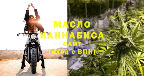MESCALINE Богородск
