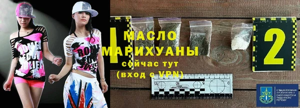 кокаин перу Белоозёрский