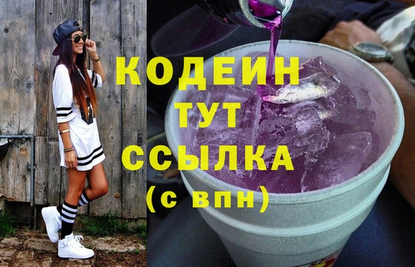 марки lsd Баксан