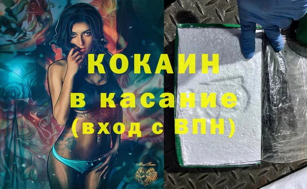 не бодяженный Нефтегорск