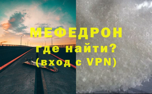 молекула духа Богданович