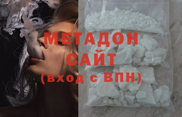 кокаин перу Белоозёрский