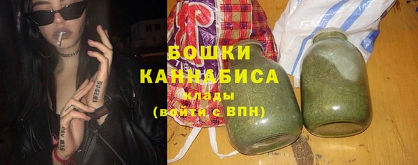 MESCALINE Богородск