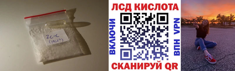 ЛСД экстази ecstasy  Олёкминск 