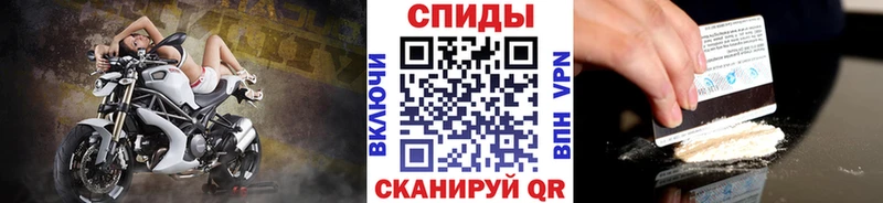 Первитин кристалл  Олёкминск 