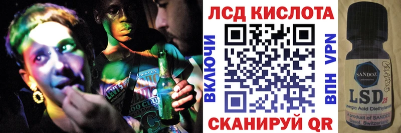 гидра   Олёкминск  Марки 25I-NBOMe 1500мкг 