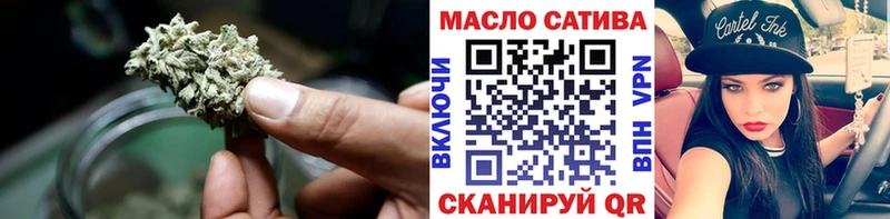 Дистиллят ТГК вейп  Олёкминск 