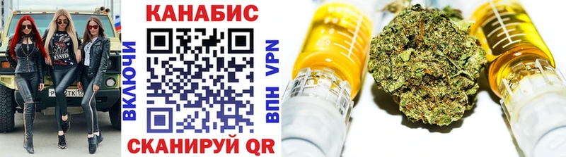 закладки  это формула  Бошки Шишки AK-47  Олёкминск 